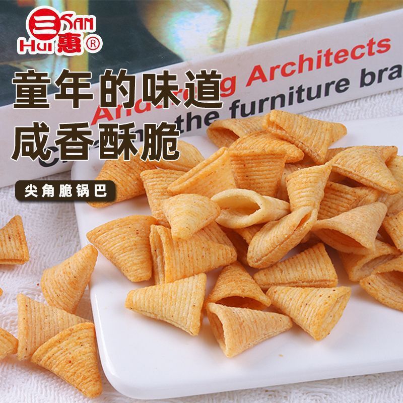 【整箱100袋】尖角脆妙脆角锅巴休闲零食虎牙脆膨化食品大礼包10|undefined
