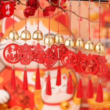 ���꼪������ľ����K���K����_�I��ӵ���T�ϲ�cӭ���b쉋