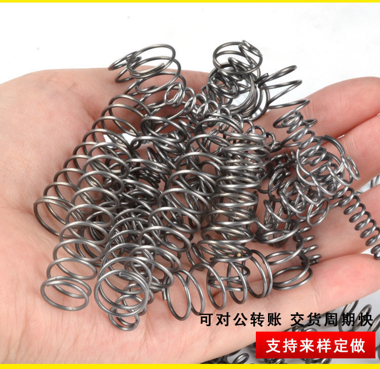 /O1CN01N8ZPH31ywY7rf0cLl_!!2219447156643-0-cib.jpg?x-oss-process=image/format,png