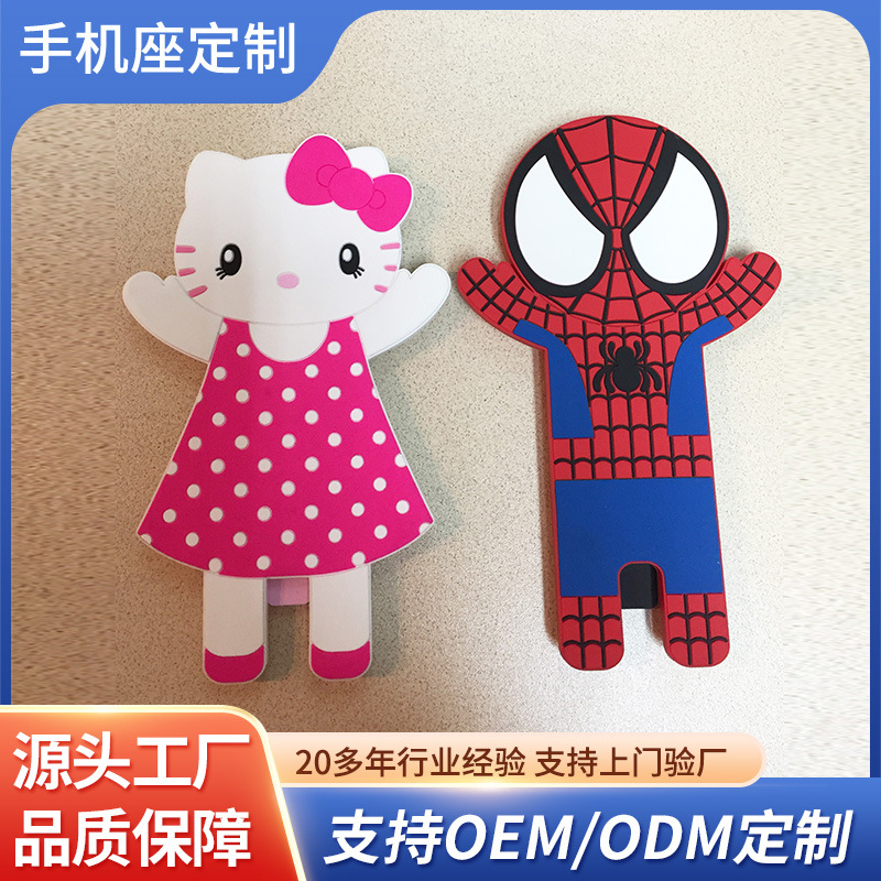 Customized Cross-Border Fun Cartoon Deformable Colorfulful Plastic Mobile Phone Holder Tablet Desktop Stand Base Wholesale