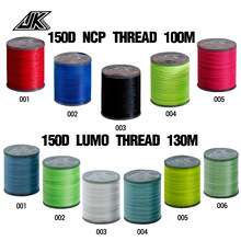 ���� 150D�ߏ���DIY�F���h�o���~�����h��
