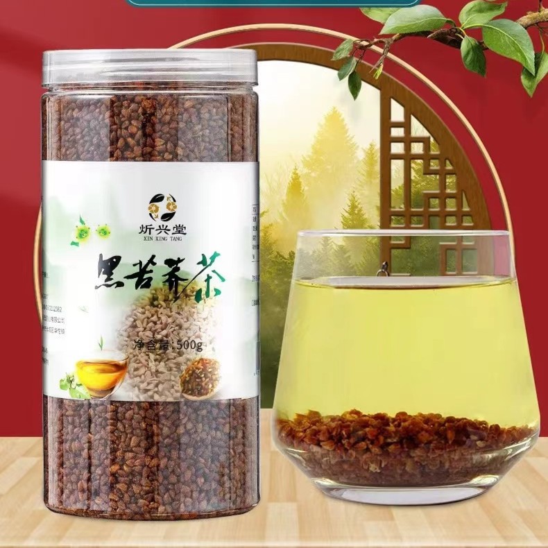 Tartary Buckwheat Tea Ku Qiao Cha Granules 530g Roasted Whole Grain Wellness Tea key features