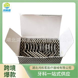 ���P䓿��R�^ ���ƿ��R�^ ƽ����R�^ �z���R�ӃȸQ�R�^4#�R�^