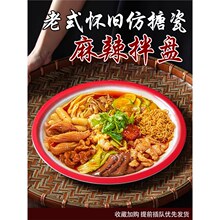 ��ʽ���������ӵ�̯���������Բ�̸�����ˮͬ��������ר����ǳ��
