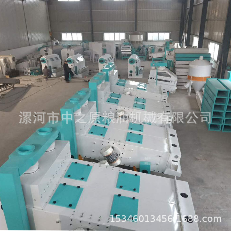 厂家批发五谷杂粮清理除杂比重分级去石机