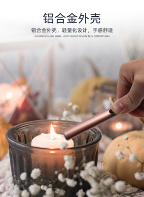 點火槍打火機_02