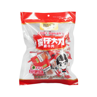 ���д������l����С���b90����f��ʳ�W�tʳƷС�Դ��b203��