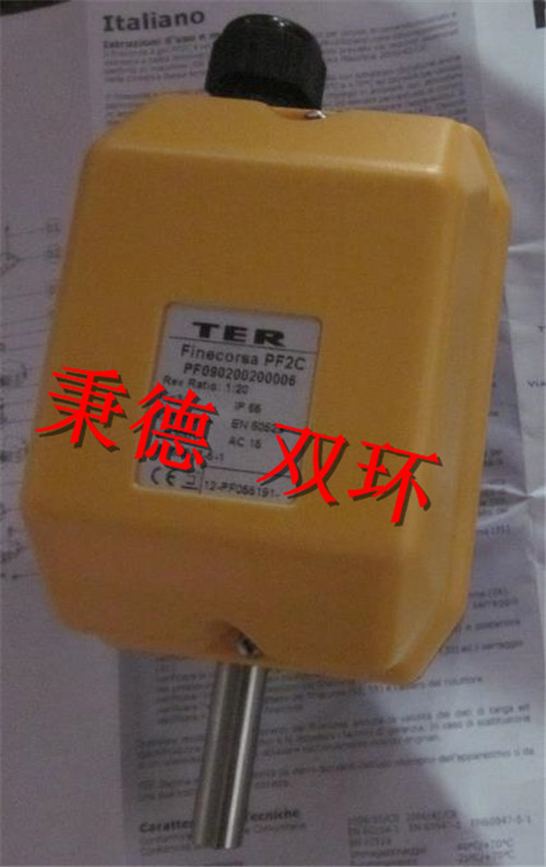 TER 限位开关PF090200200006