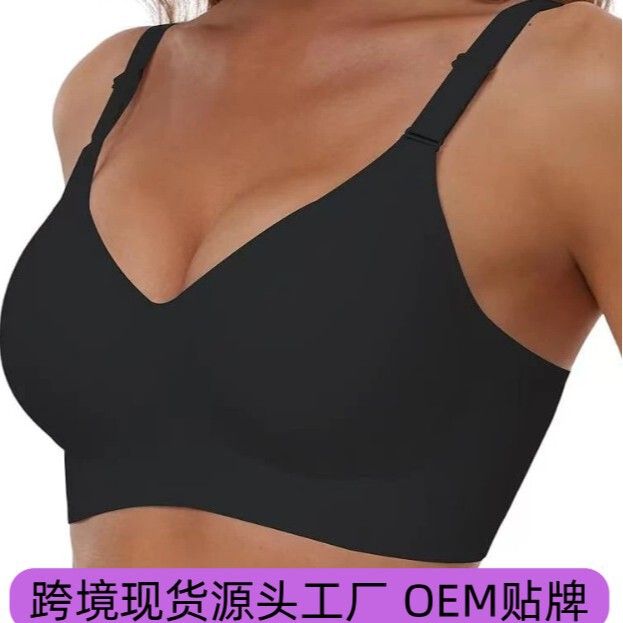 Cross-Border Foreign Trade Plus-Size Bra, Seamless, Minimizes Large Bust, Gathers Side Breasts, Wireless Jelly Gel European and American Style Women's Lingerie Cross-Border Foreign Trade Plus-Size Bra, Seamless, Minimizes Large Bust, Gathers Side Breasts, Wireless Jelly Gel European and American Style Women's Lingerie