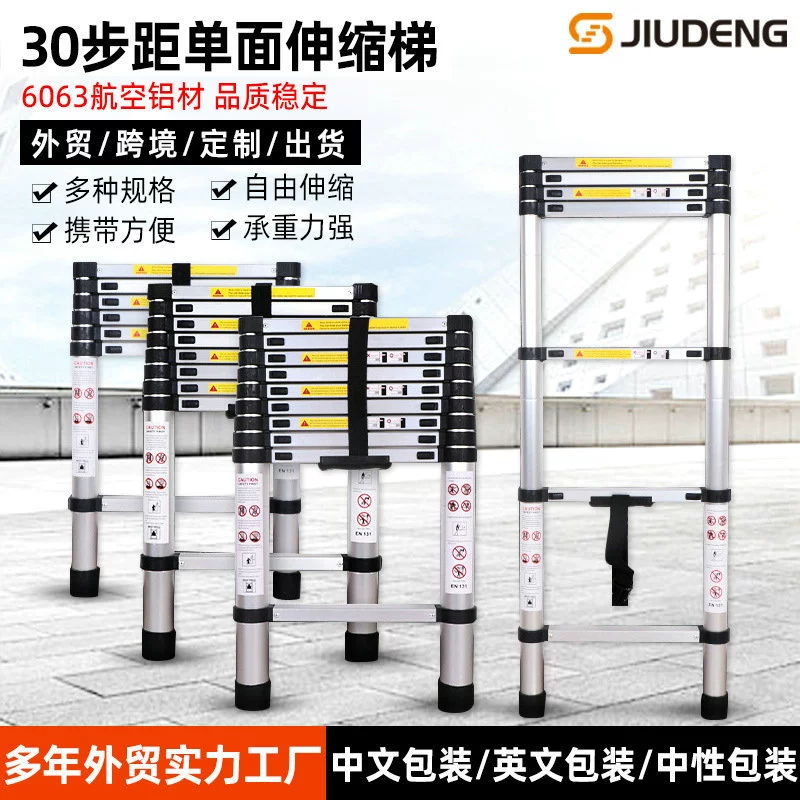Индивидуальная односторонняя телескопическая лестница из алюминиевого сплава Односторонняя складная лестница из алюминиевого сплава Бытовая портативная Slub лестница Алюминиевая лестница