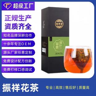 ���w���ǲ�� �O�����~�� �w�� ���~�� ΢��OEM�N�Ƽӹ�