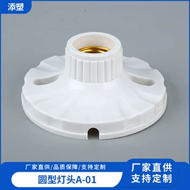 接线盒;其他管件;配电箱