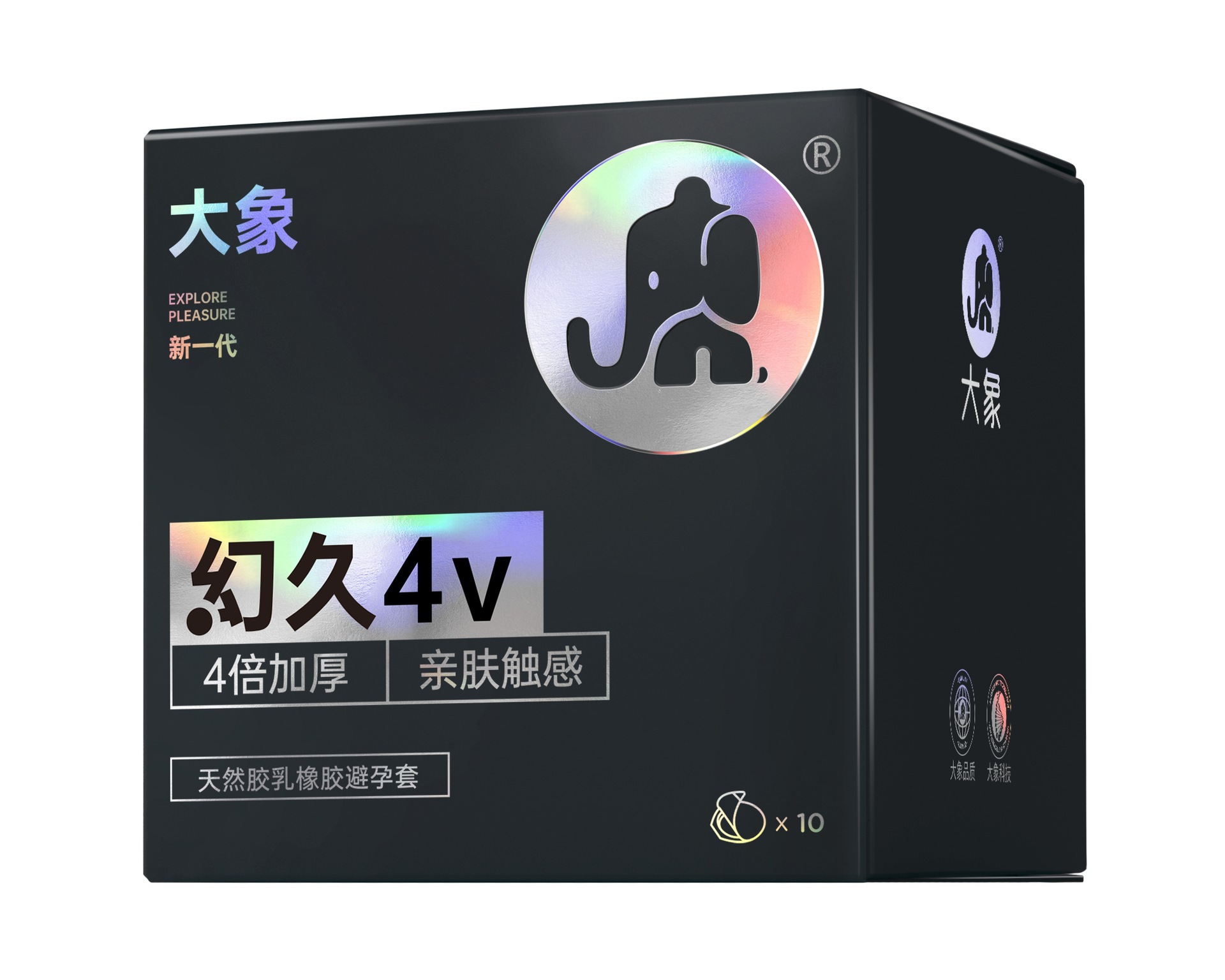 환주 10개(환주 4V로 업그레이드) 6936406105091 [P]