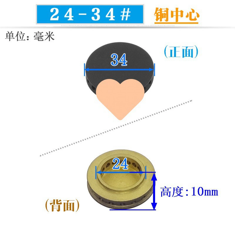 Gas stove burner cap (Model 4016), universal fire cover, multiple materials and thread options
