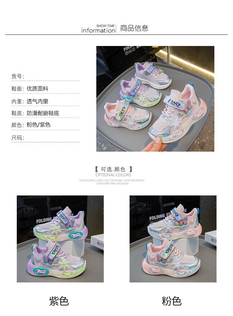 2025032723104019664489w750h1017_750x750.