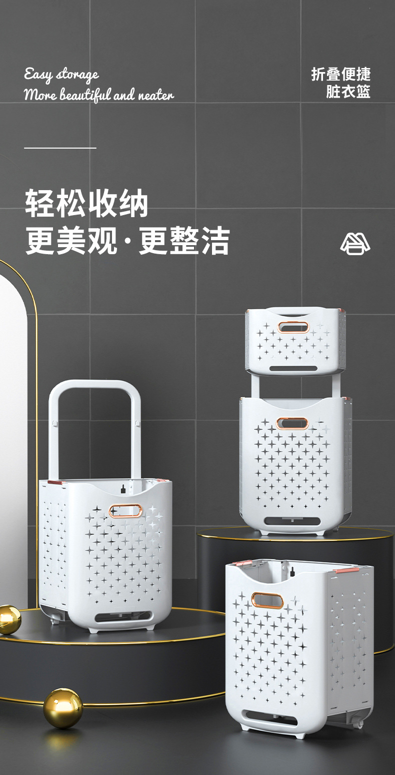 脏衣篮_01.jpg