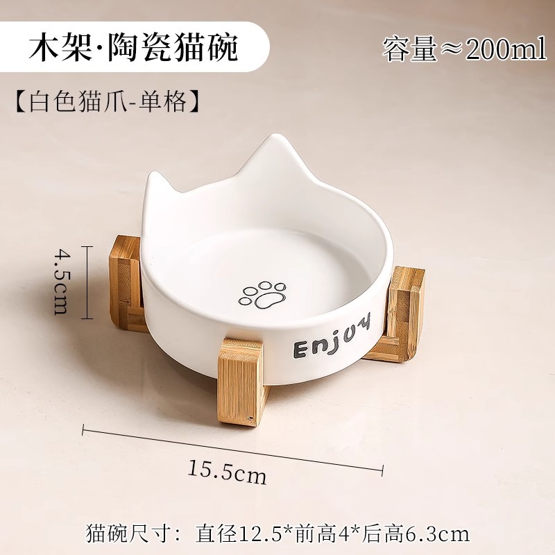 Tazón para gatos Tazón para perros de cerámica Tazón negro Tazón de arroz para gatos Tazón de comida para gatos Tazón para perros Tazón de comida para gatos dos en uno Tazón de agua para mascotas