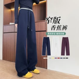 休闲裤;女式T恤;女式卫衣