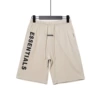 K002 khaki (thin terry style)