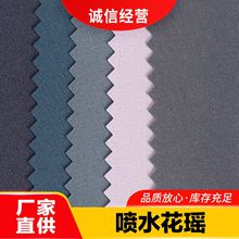 �S�҇�ˮ�����׸߰l��ţ���ִ����y���h�����Ϝ�]���϶�ɫֱ�N