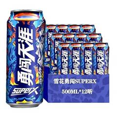 スノービール ブレイド ティア スーパー x8度 500ml×12缶 フルボックス卸売特価キャンペーン