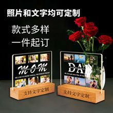 3DСҹ���Զ��x�DƬ���շՇ�����ӡ����������С̨��led��ҹ��