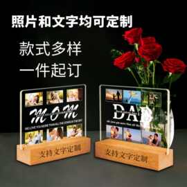 3D小夜灯自定义图片生日氛围灯彩印亚克力桌面小台灯led灯夜光
