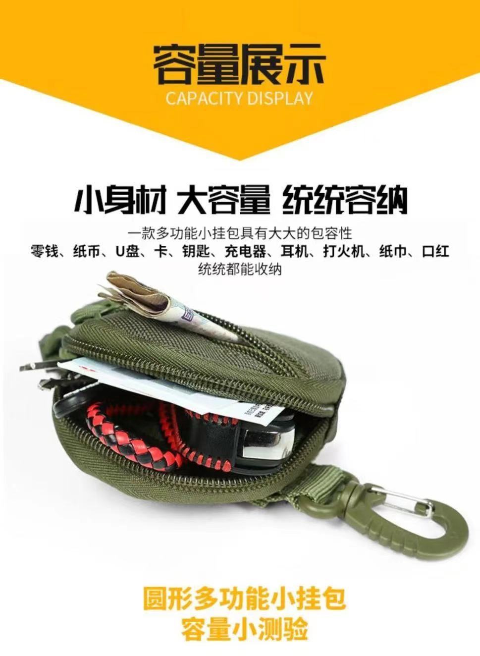 微信图片_20210505224717.jpg