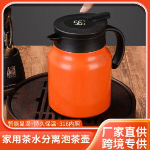 316���P䓠F��ؼ����ݲ�ز�ˮ���x���؟�ˮ�ش����� �F������l