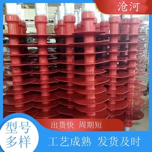 Composite cross arm insulator FS-35/5 outdoor high voltage cross arm silicone insulator spacer rod insulator