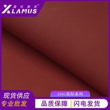 ��Ƥ�y�w�г��wƤ���� 1.2����܇�����ԭ܇ɫ�Ҿ߱��|ܛ��Ƥ��