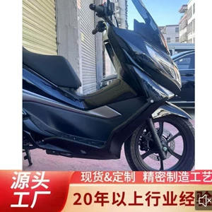 Haojue Uhr150 paslanmayan polad bamper, 22mm yan qoruyucu, alüminium ərintisi pedalı ilə