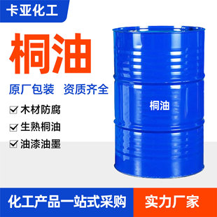 ͩ�͹��I��ľ�ķ�������ͩ����Ȼ���ľ������īԭ�Ϸ����T��ͩ��