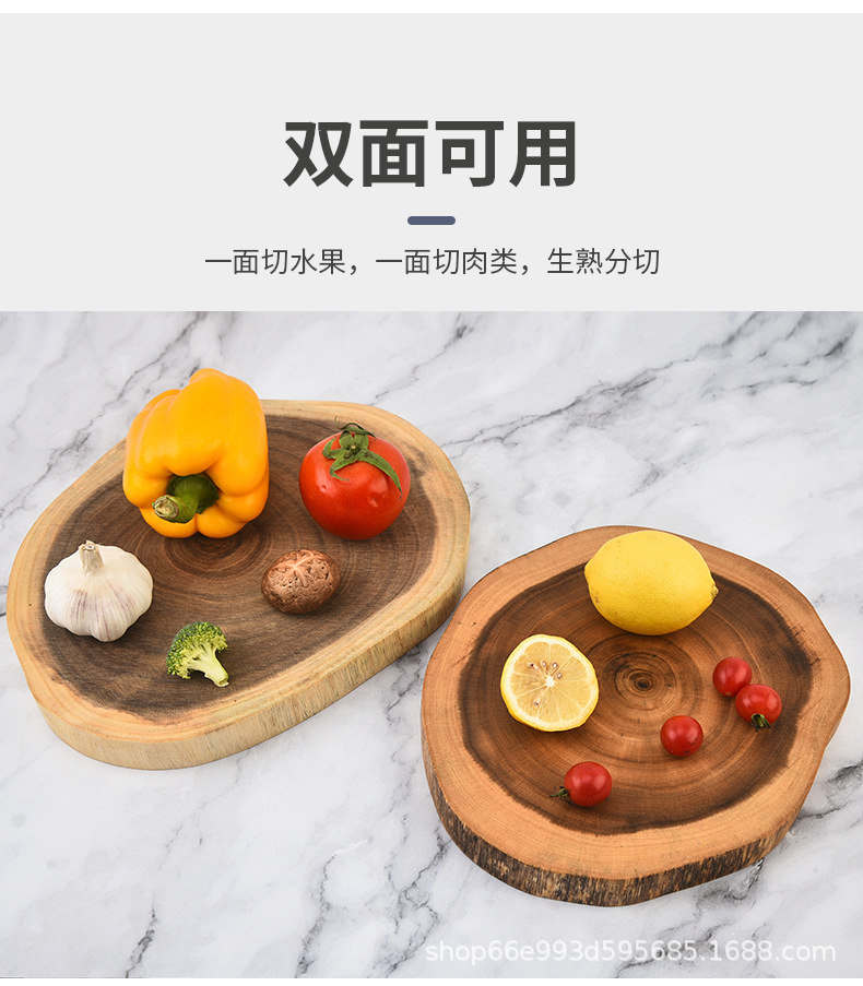 1-相思木菜板-详情_07.jpg