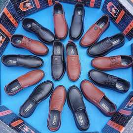 休闲皮鞋一脚蹬男士春季商务正装软皮软底透气薄款黑中年爸爸男鞋