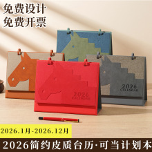 20262026R̨v٭hƤ̄՚vYƷ[ӋR