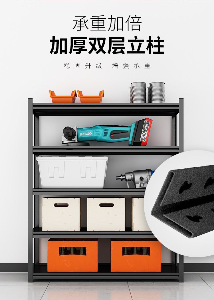 详情图片_04