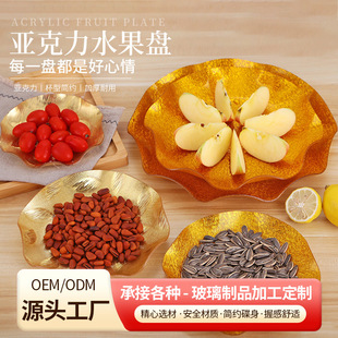 ��������z���P ��ɫ�ɹ��PС�Ե�����[̨���P�Ƶ�ktv�ǹ����ӱP