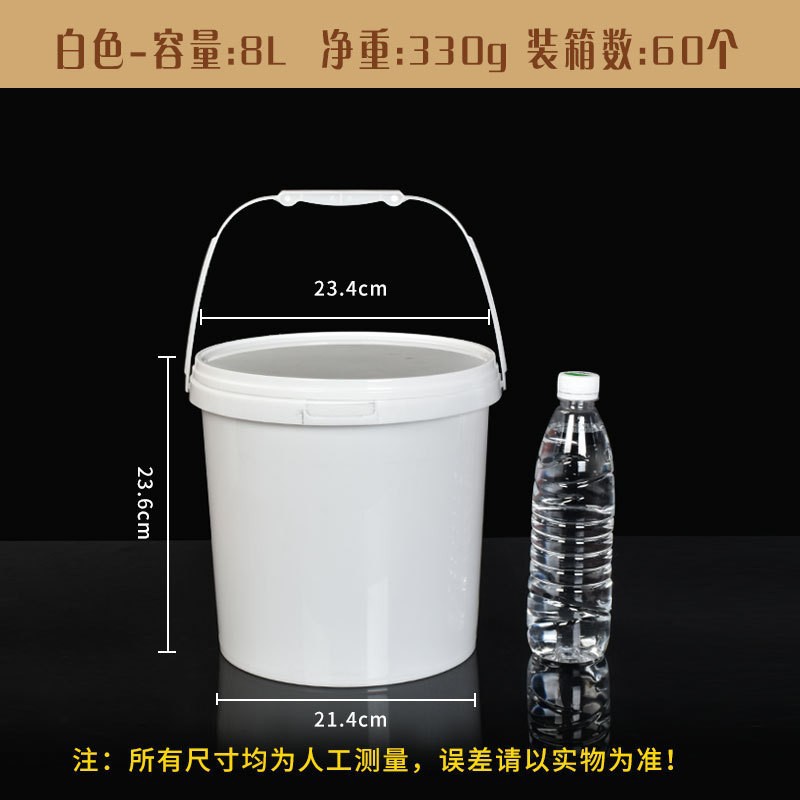 Los fabricantes venden barriles redondos pequeños de grado alimenticio resistentes a altas temperaturas, sellados con tapa, barriles de plástico portátiles, barriles de frutas con té con leche