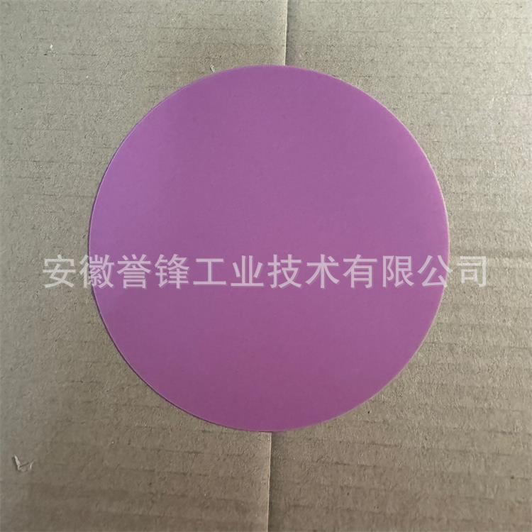 供应背绒砂碟 圆盘砂纸 植绒砂纸盘 薄膜砂纸