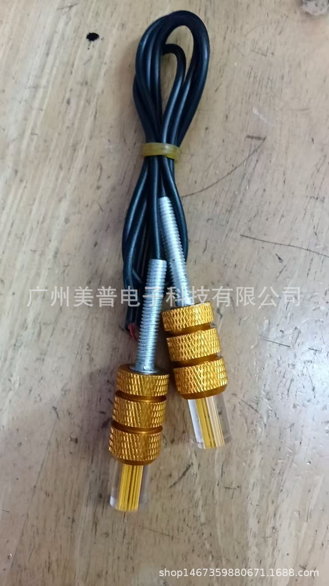 微信图片_20250930102244_682_137.jp