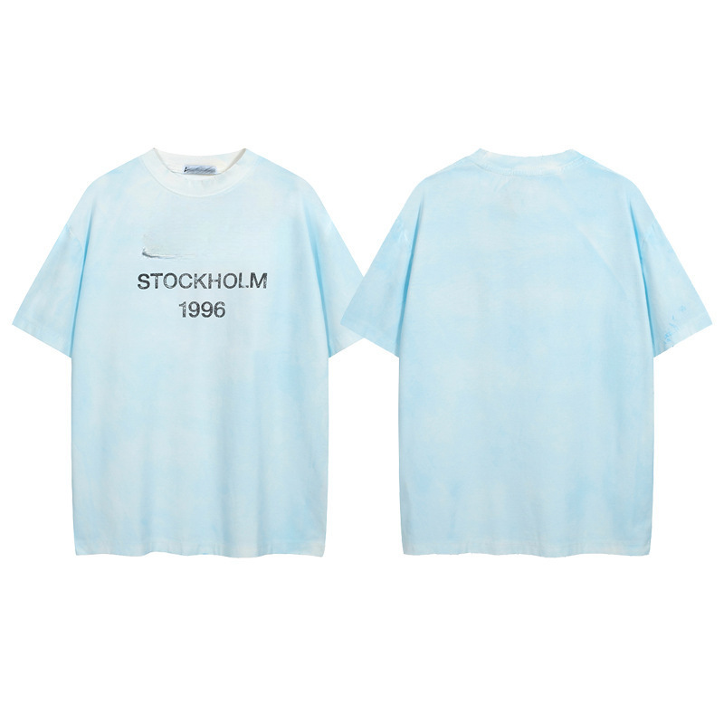 8046 라이트 블루