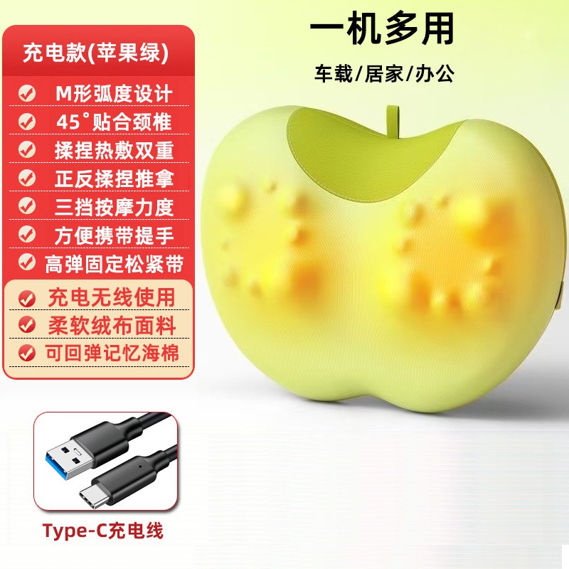 奥克斯颈椎按摩器腰背部肩颈按摩枕全身家用按摩仪器热敷工厂代发|undefined