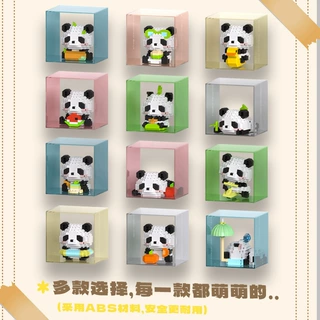跨境兼容乐高微颗粒系列国宝小熊猫积木卡通摆件盲盒摆摊批发礼物