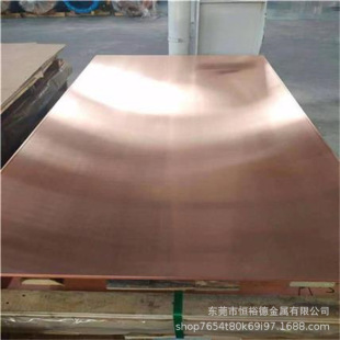 C10100�ߌ�늟o���~ tu00�~�� C17200�~�Ͻ���и� c54400�����~