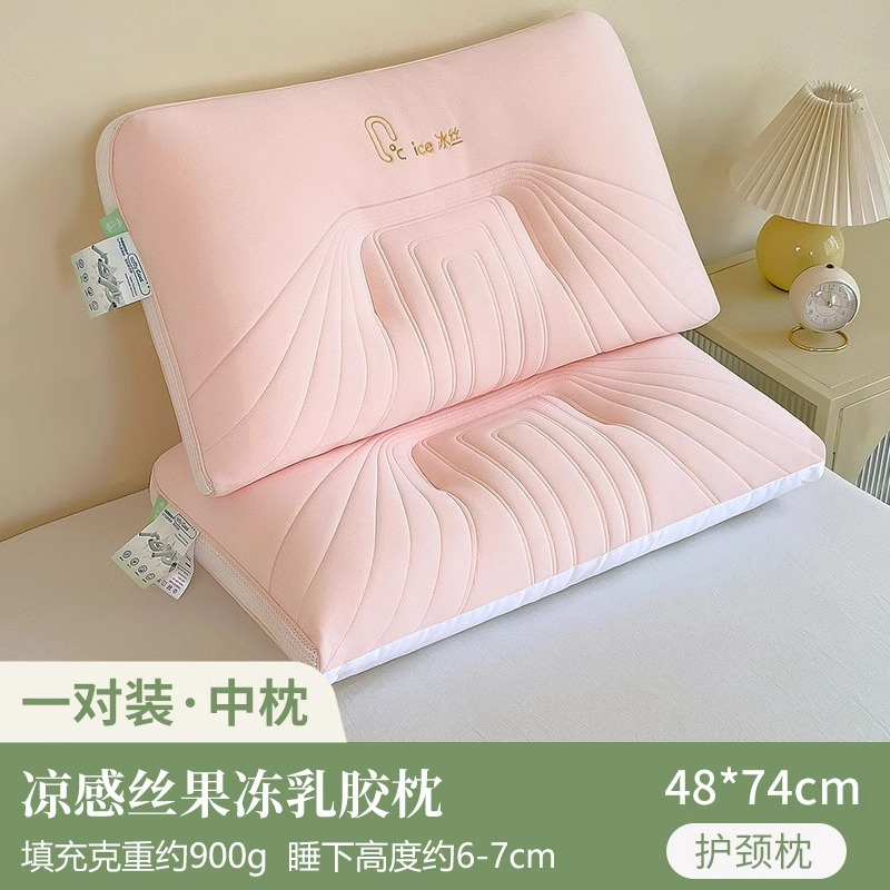 Almohada de seda de hielo súper suave y fresca, núcleo de almohada, cuidado de la columna cervical para adultos en el hogar, ayuda a los hombres y mujeres a dormir, fresco en verano