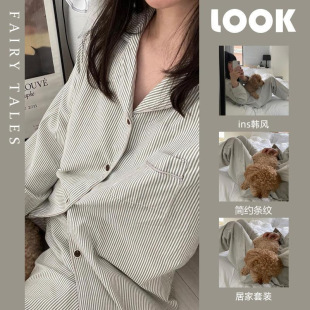 ins Korean style simple striped long-sleeved pajamas for women Spring and Autumn new student home cotton-like loose home wear