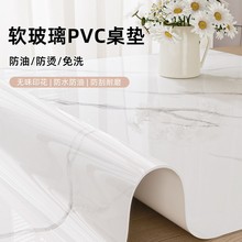 ������ϴ��ˮ���ͷ��Cpvc�����|�p�ݸ߼����L����ܛ����������|