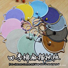 ؈ץ�|�Ӿ����޾��K؈ץ�|�����һ�w˯�X�|�ӿ�ˮϴĥצ�����羳