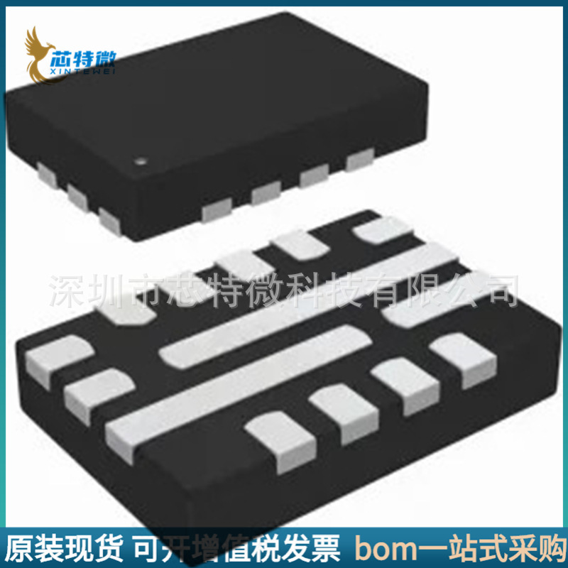 Ts3A5223Rswr Package Uqfn10 Can Issue Vat Invoices, Ic Electronic Components Order Ts3A5223Rswr Package Uqfn10 Can Issue Vat Invoices, Ic Electronic Components Order